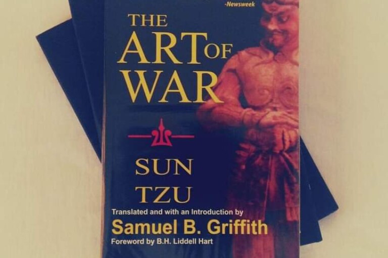 The Art Of War – SUN TZU – সান জুর আর্ট অফ ওয়ার বিস্ময়ের খনি