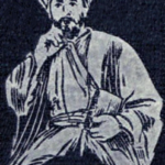 ইমাম গাজ্জালী রহঃ