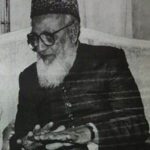 সাইয়্যেদ আবুল আলা মওদূদী