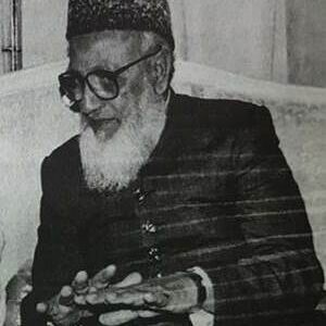 সাইয়্যেদ আবুল আলা মওদূদী