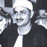 মুহাম্মদ সিদ্দিক আল মানশাবী