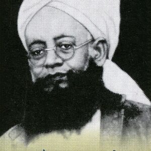 মাওলানা হুসাইন আহমদ মাদানী
