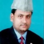 ড. মোহাম্মদ বেলাল হোসেন