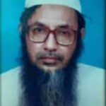 আবু তাহের মিছবাহ