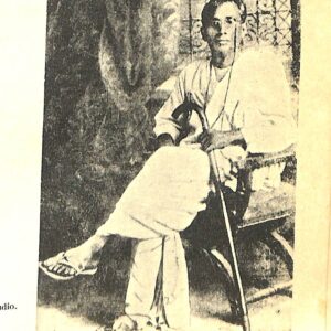 শ্রী শরৎচন্দ্র চট্টোপাধ্যায়