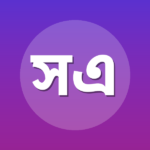 সিলভিয়া এন হিউলেট