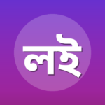 লতিফুল ইসলাম শিবলী
