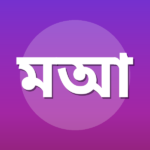 মুহাম্মাদ আতীক উল্লাহ