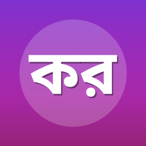 কাজী রাফি
