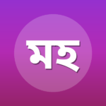 মাসুদ হাসান উজ্জ্বল
