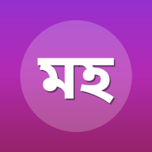 মাসুদ হাসান উজ্জ্বল