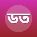 ড. তারেক শামসুর রেহমান