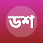 ডা. শামসুল আরেফীন