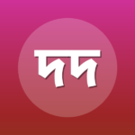 দেবতোষ দাশ