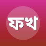 ফৌজিয়া খান তামান্না