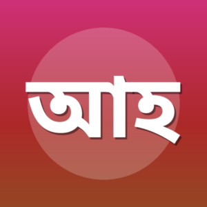 আরিফ হৃদয়