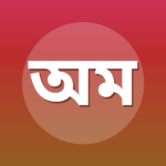 অধ্যক্ষ মুহাম্মদ আবদুল মজিদ
