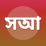 সাইয়েদ আবুল আলা মওদুদী