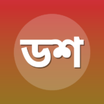 ড. শাইখ মাহমুদ মিসরি