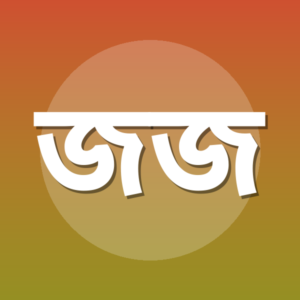 জিনিয়া জেনিস