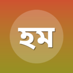 হাসান মাহবুব