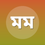মুফতি মুহাম্মাদ শফি রহ.