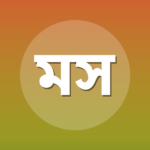 মুর্তজা সাদ