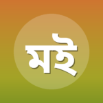 মাওলানা ইসমাইল রেহান