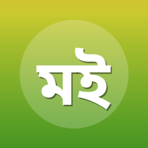 মুহাম্মদ ইবনে ইবরাহীম আত্তুওয়াইজি