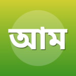 আবদুল্লাহ মাহমুদ নজীব