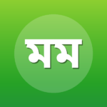 মোহাম্মদ মামুনুর রশীদ