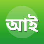 আরিফুল ইসলাম