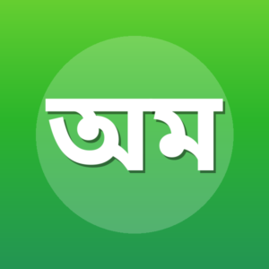 অধ্যাপক মুহম্মদ মতিউর রহমান