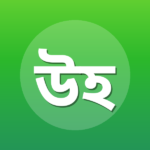 উসতাজ হাসসান শামসি পাশা