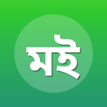 মুহাম্মদ ইকবাল কিলানী