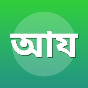 আবু যারীফ