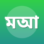 মুহাম্মাদ আসাদ (রাহিমাহুল্লাহ)