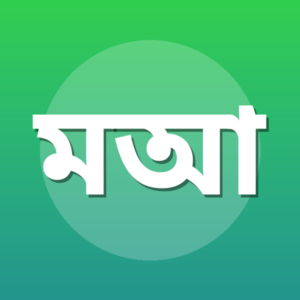 মুহসিন আল জাবির