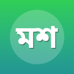 মাওলানা শরীফ মুহাম্মাদ