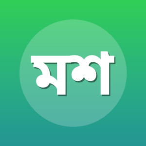 মাওলানা শরীফ মুহাম্মাদ