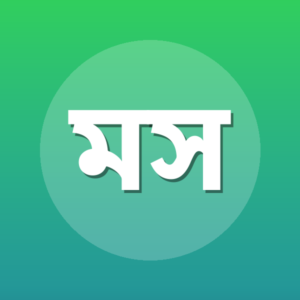 মাওলানা সাদিক হোসাইন