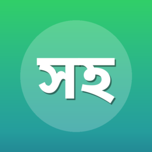 সাদেক হুসাইন