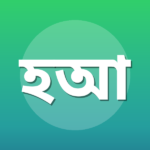 হোসনে আরা শাহেদ