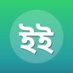 ইয়াহইয়া ইউসুফ নদভী