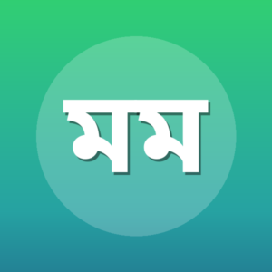 মাওলানা মুহাম্মাদ মাসউদ আযহার