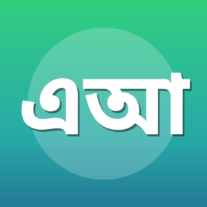 এনায়েতুল্লাহ আলতামাস