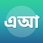 এ.কে.এম.নাজির আহমদ