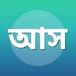 আব্দুস সাত্তার আশ শায়খ