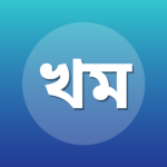 খুররম মুরাদ