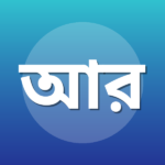 আব্দুর রহীম খান